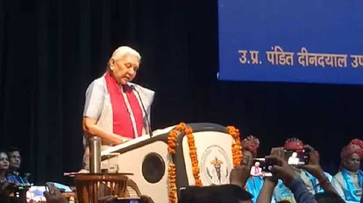 मथुरा : पंडित दीनदयाल उपाध्याय पशुचिकित्सा विज्ञान विश्वविद्यालय का 12वां दीक्षांत समारोह